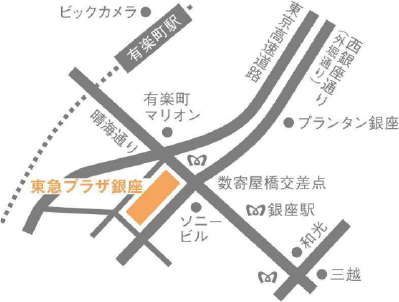 エンポリオ アルマーニ銀座MAP