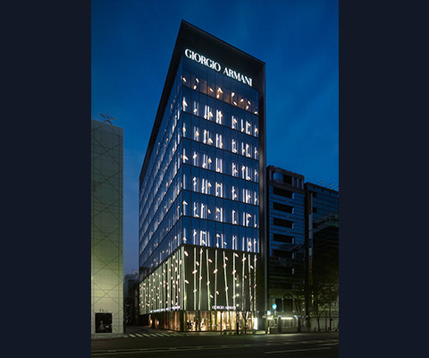 アルマーニ 銀座タワー