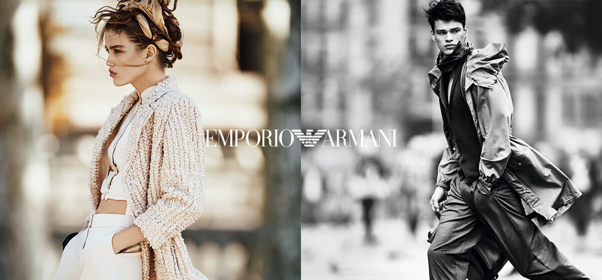 EMPORIO ARMANI