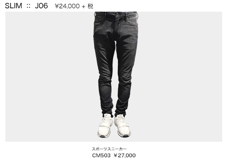 SLIM J06