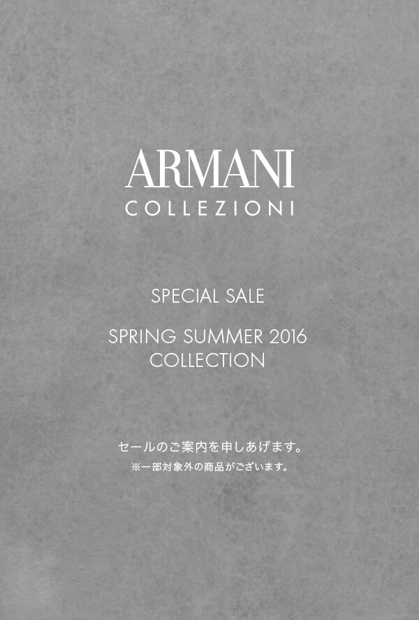 ARMANI COLLEZIONI SPECIAL SALE SPRING SUMMER 2016 COLLECTION