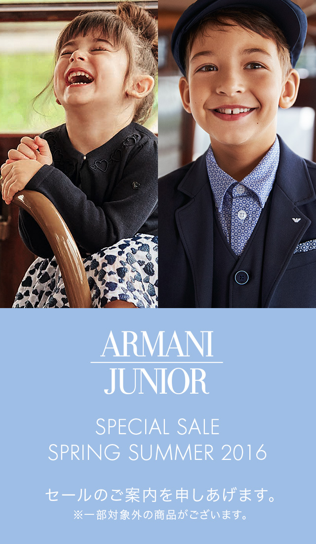 ARMANI JUNIOR SPECIAL SALE SPRING SUMMER 2016