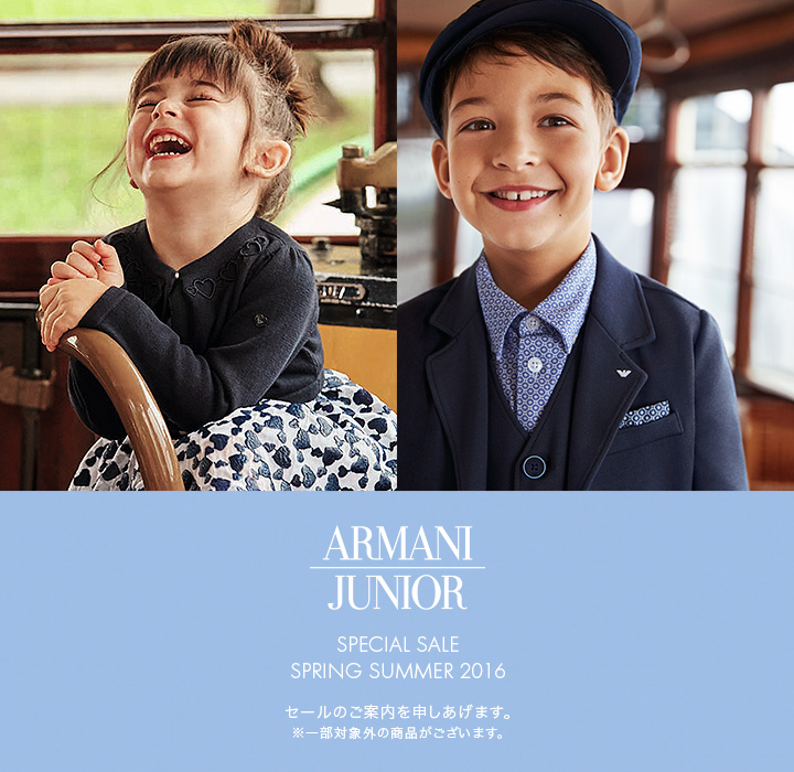 ARMANI JUNIOR SPECIAL SALE SPRING SUMMER 2016