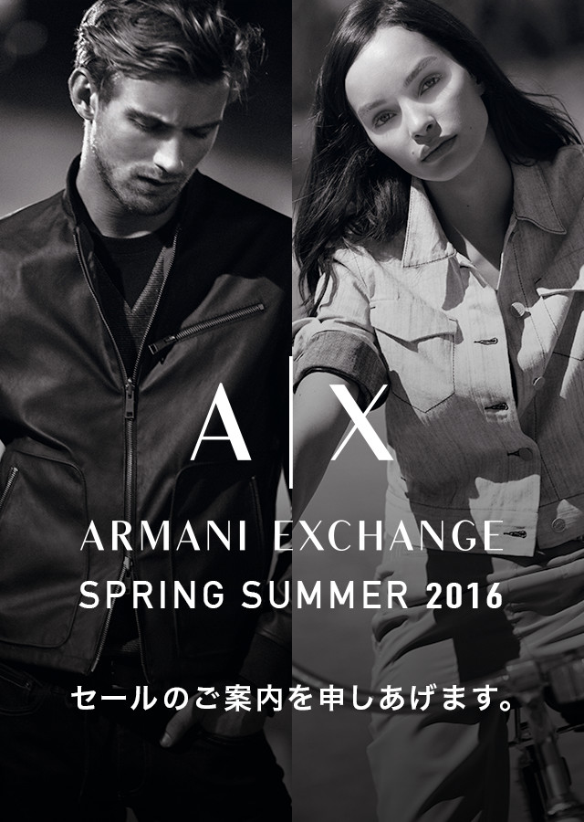 ARMANI EXCHANGE SPECIAL SALE AUTUMN WINTER 2015/16 COLLECTION