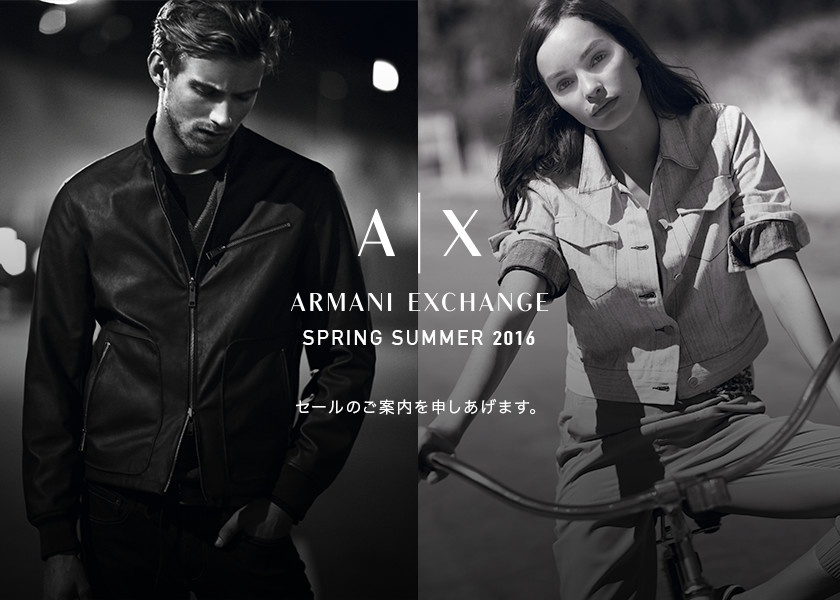ARMANI EXCHANGE SPECIAL SALE AUTUMN WINTER 2015/16 COLLECTION