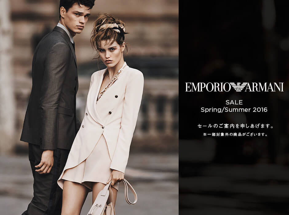 EMPORIO ARMANI SALE Spring/Summer 2016