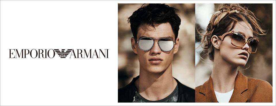 EMPORIO ARMANI