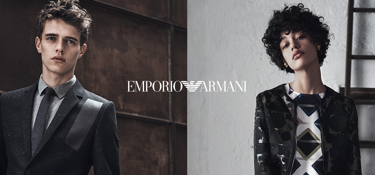 EMPORIO ARMANI