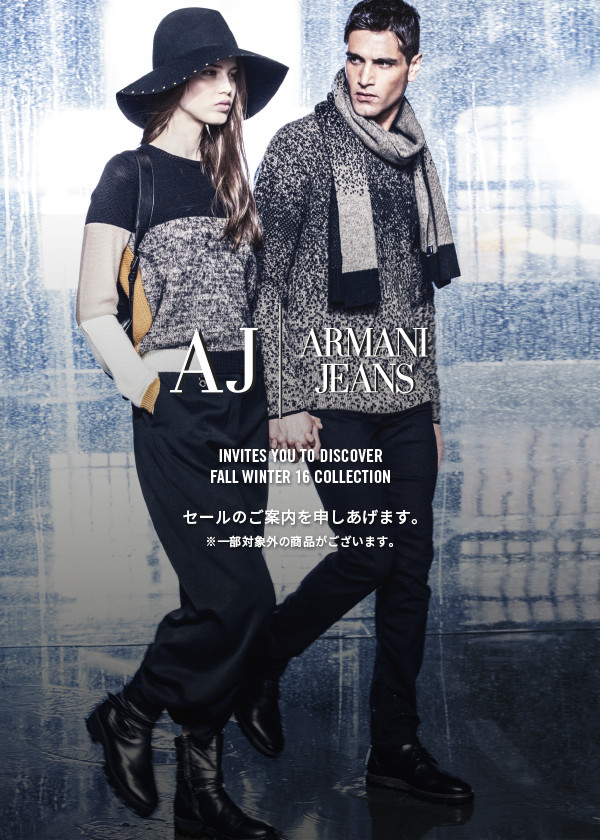 ARMANI JEANS SPECIAL SALE FALL WINTER 2016/17 COLLECTION