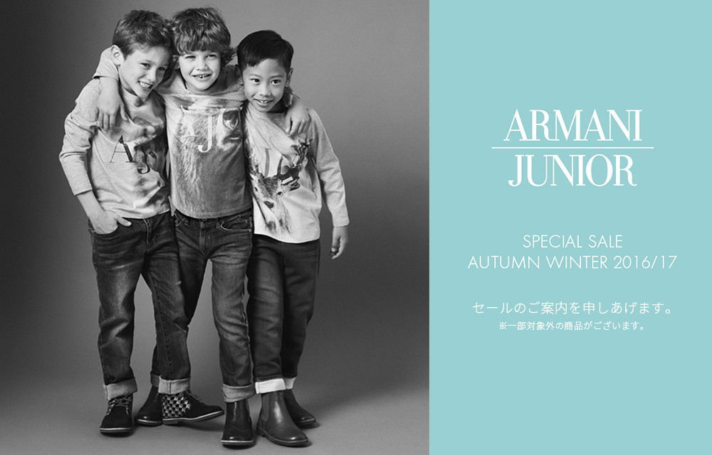 ARMANI JUNIOR SPECIAL SALE AUTUMN WINTER 2016/17