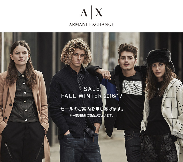 ARMANI EXCHANGE SPECIAL SALE FALL WINTER 2016/17