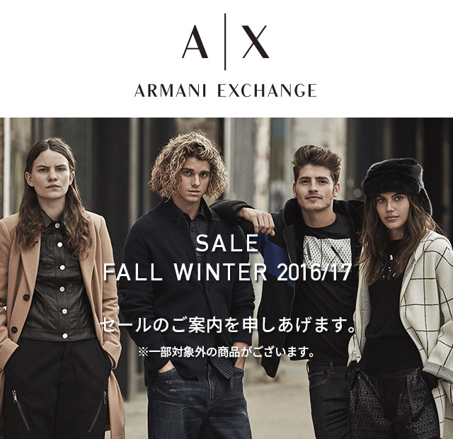 ARMANI EXCHANGE SPECIAL SALE FALL WINTER 2016/17