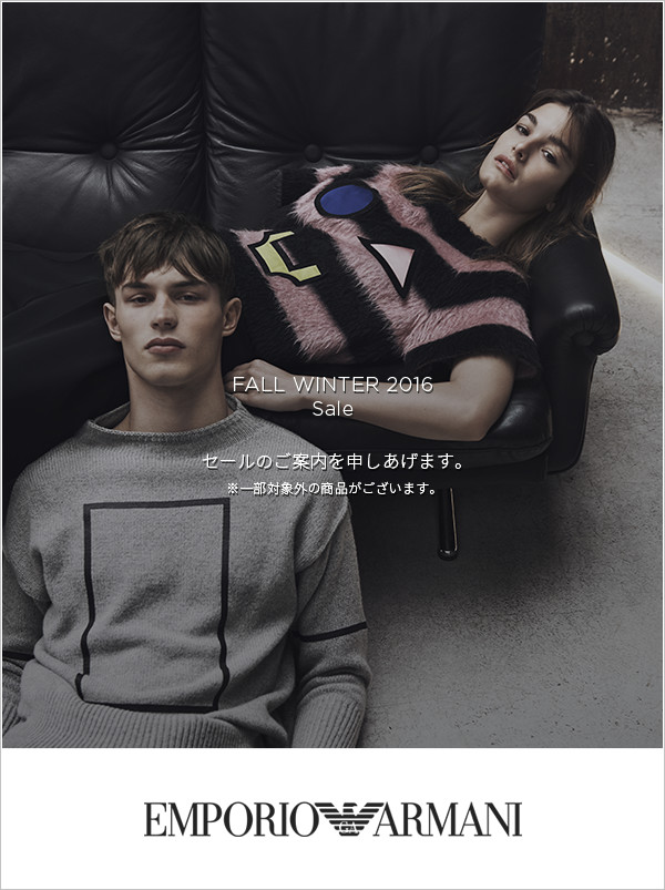 EMPORIO ARMANI FALL WINTER 2016 Sale