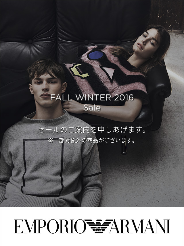 EMPORIO ARMANI FALL WINTER 2016 Sale