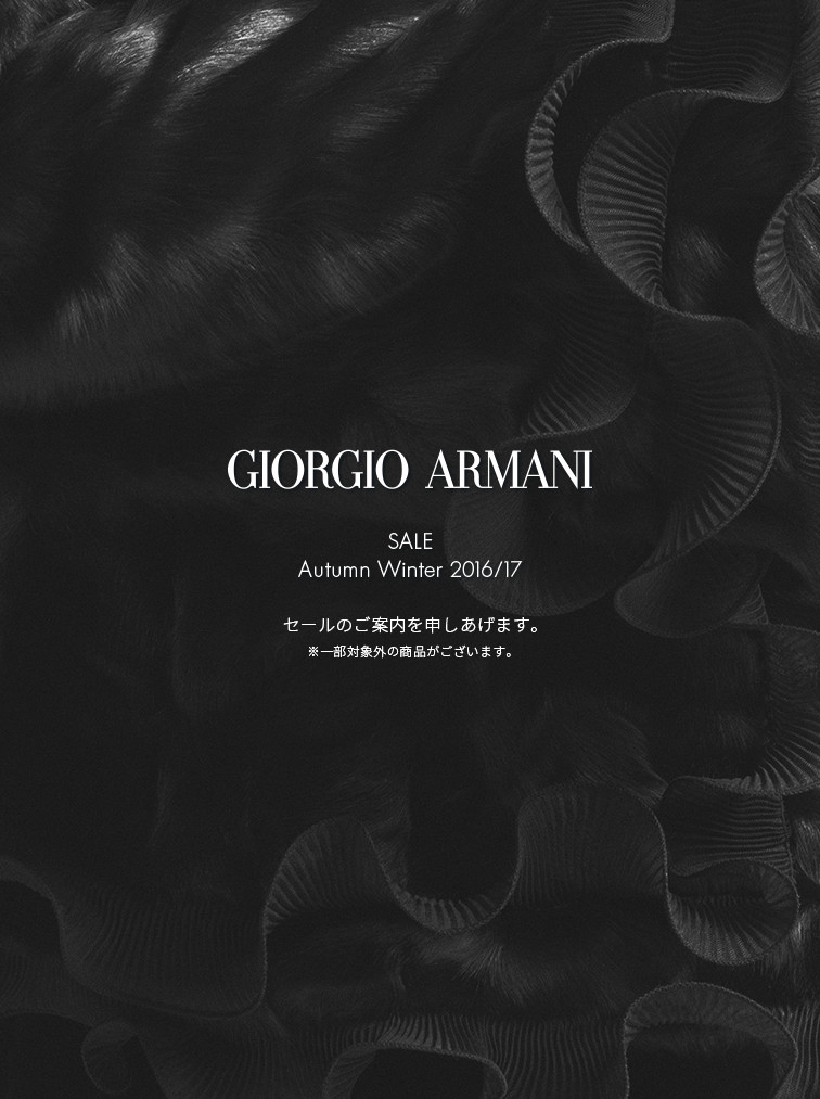 GIORGIO ARMANI SALE Autumn Winter 2016/17