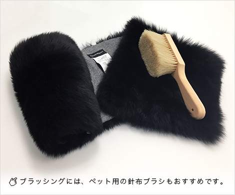 袖口や襟元などは、なるべく汚さないような工夫を