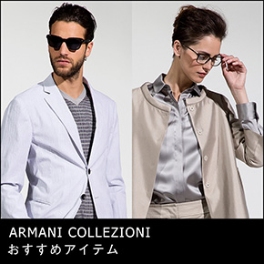 �������߃A�C�e��