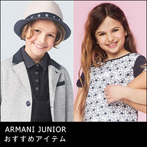 �������߃A�C�e��