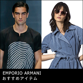 �������߃A�C�e��