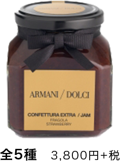 全5種 3,800円+税