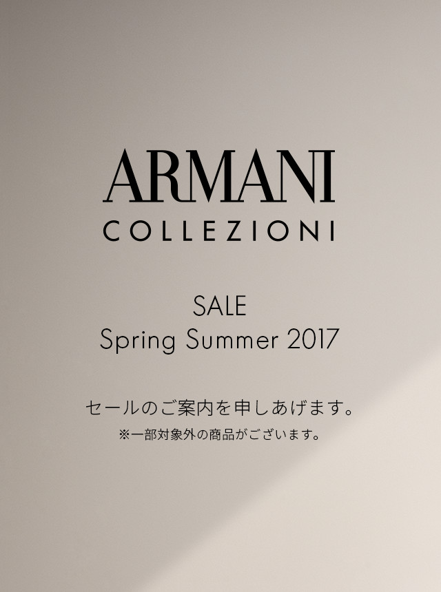 ARMANI COLLEZIONI SALE SPRING SUMMER 2017