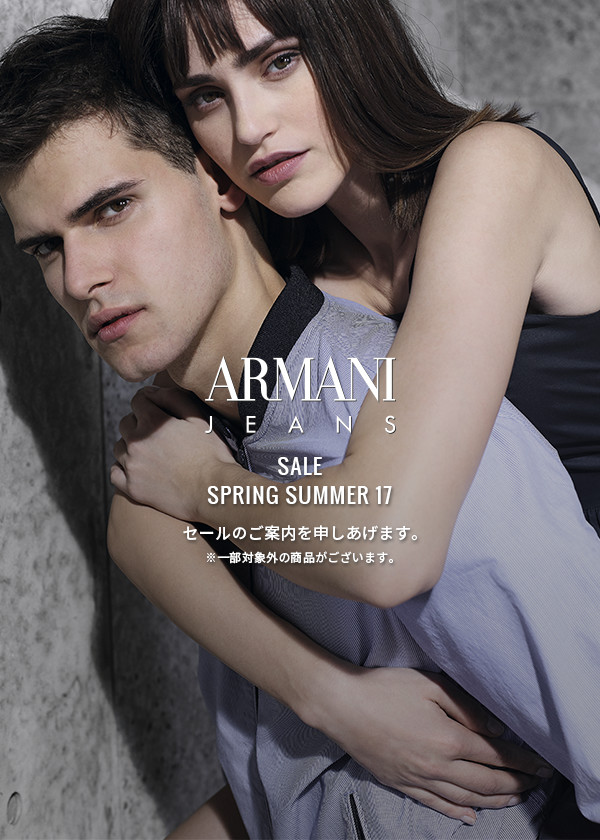 ARMANI JEANS SPECIAL SALE SPRING SUMMER 2017