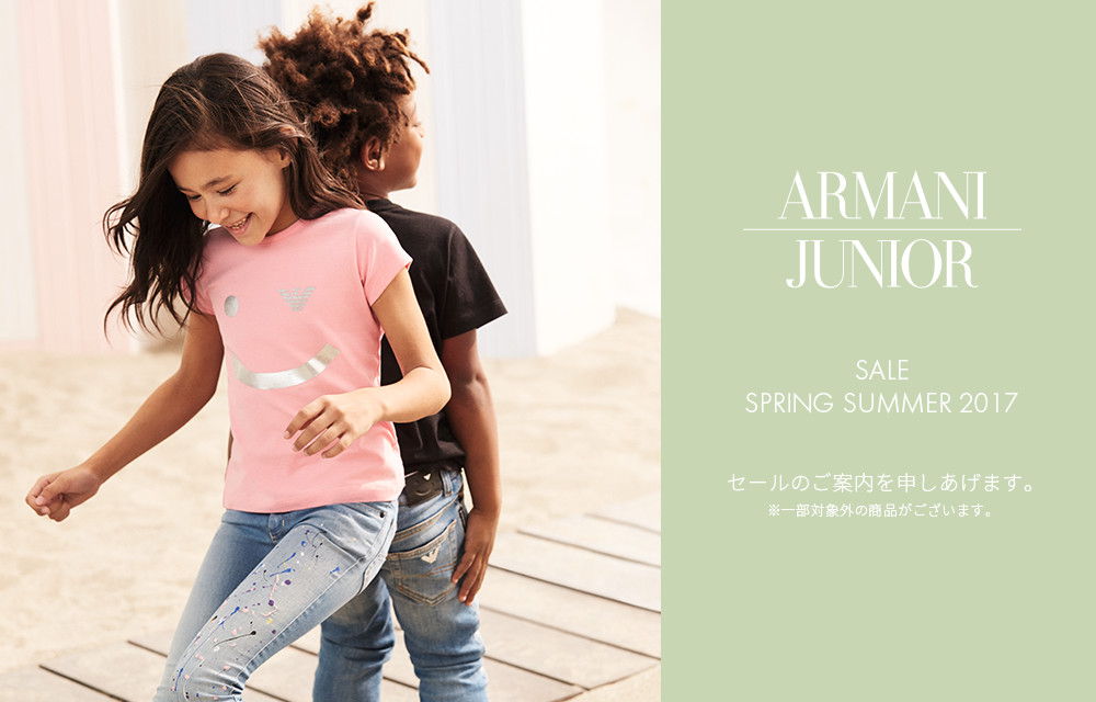 ARMANI JUNIOR SPECIAL SALE SPRING SUMMER 2017