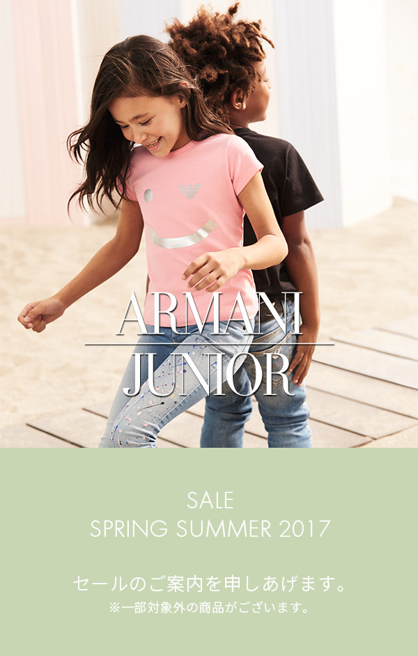 ARMANI JUNIOR SPECIAL SALE SPRING SUMMER 2017