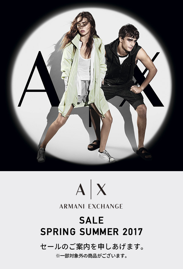 ARMANI EXCHANGE SALE SPRING SUMMER 2017