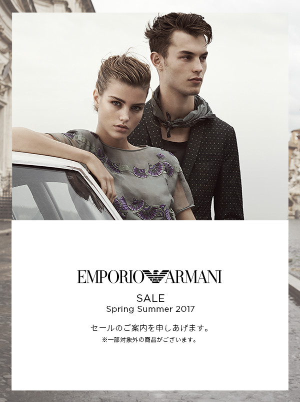 EMPORIO ARMANI SALE SPRING SUMMER 2017