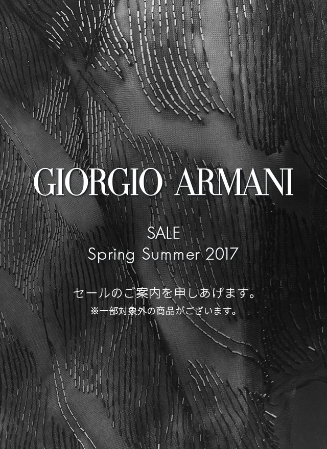 GIORGIO ARMANI SALE Autumn Winter 2016/17