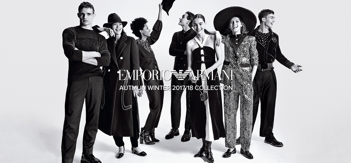 EMPORIO ARMANI