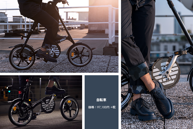 自転車 価格：97,100円 +税<