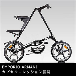 EMPORIO ARMANI JvZRNVWJ