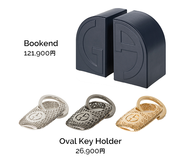 Bookend/Oval Key Holder