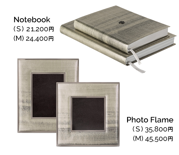 Notebook/Photo Frame