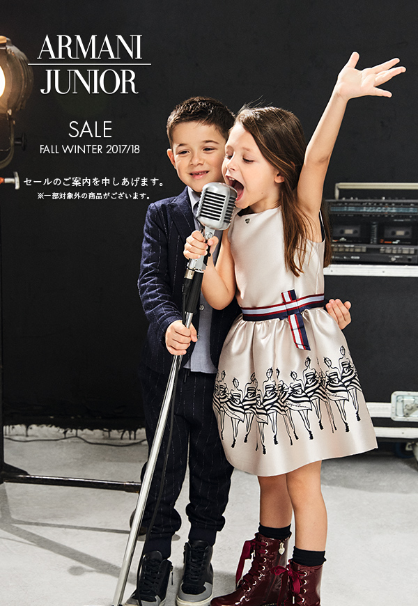 ARMANI JUNIOR SPECIAL SALE SPRING SUMMER 2017