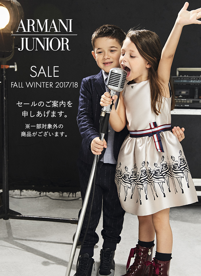 ARMANI JUNIOR SPECIAL SALE SPRING SUMMER 2017