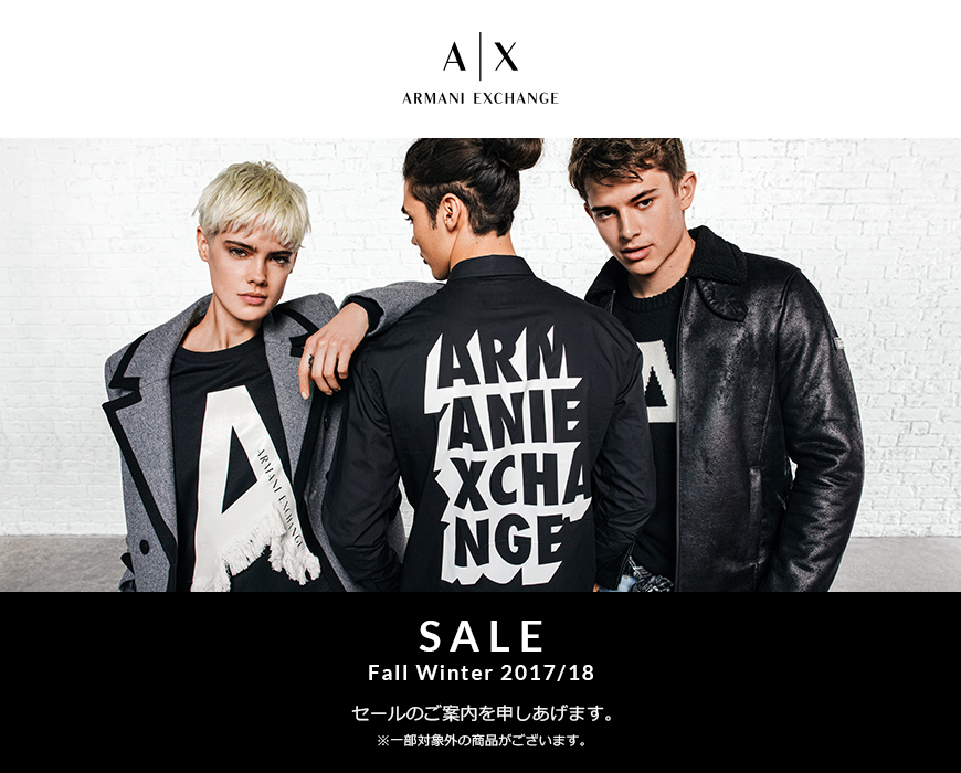 ARMANI EXCHANGE SALE Fall Winter 2017/18