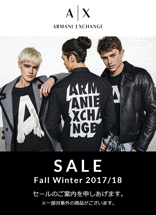 ARMANI EXCHANGE SALE Fall Winter 2017/18