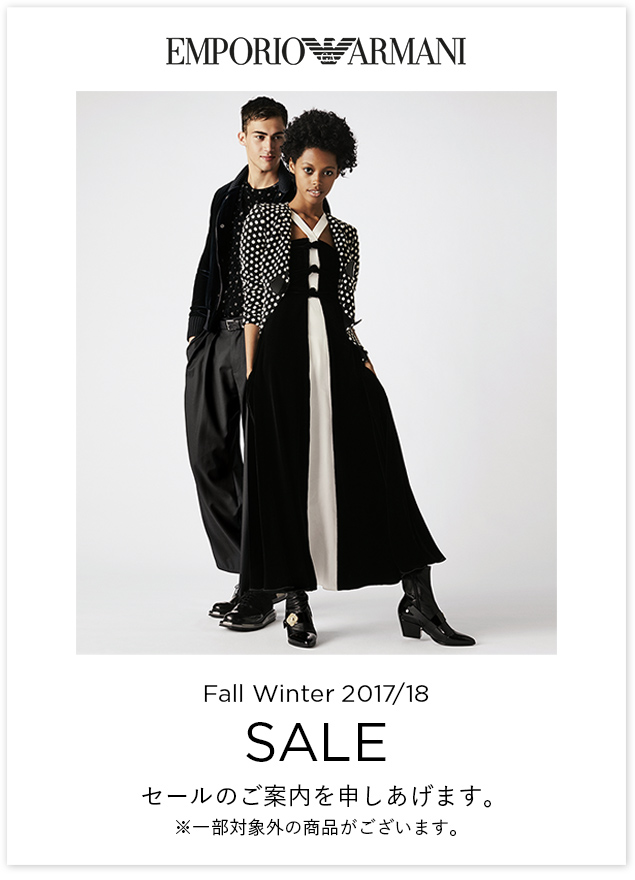 EMPORIO ARMANI SALE Fall Winter 2017/18