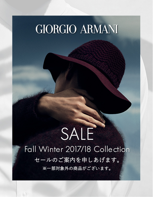 GIORGIO ARMANI SALE Fall Winter 2017/18