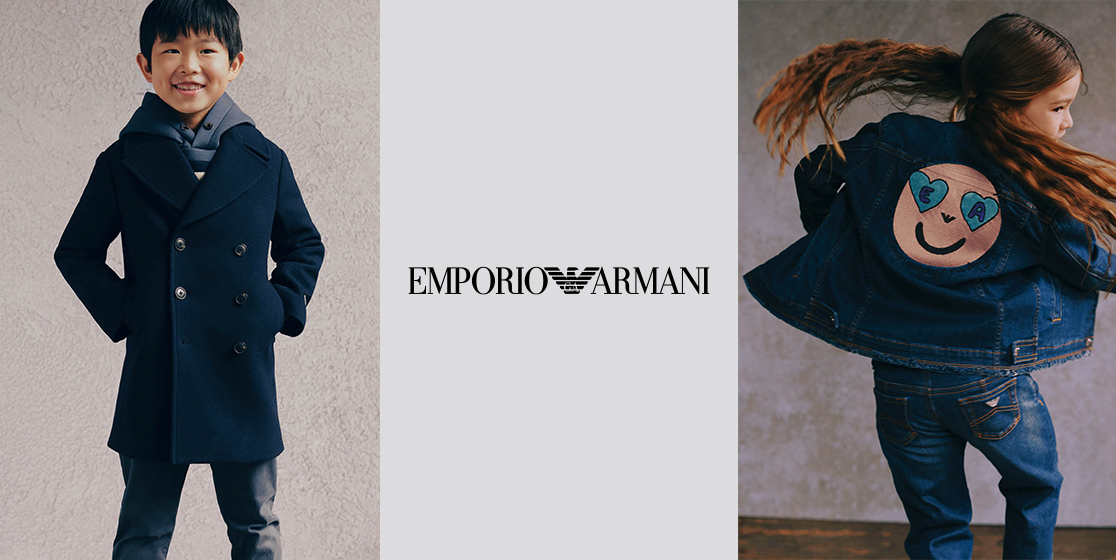 EMPORIO ARMANI JUNIOR